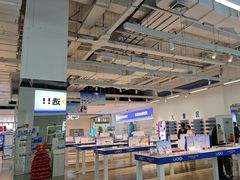 -优购镜仓(城阳青特万达店)