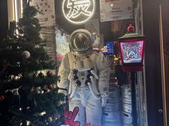 -火联烧烤(学院路创始店)