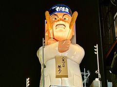 -心斋桥