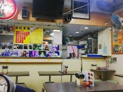 -新记餐厅(香槟大厦店)