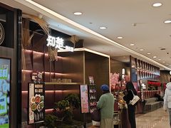 -知楚•精致湖北菜(武商MALL店)