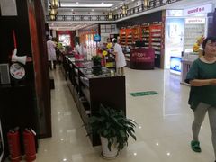 -同仁堂(北苑双营路店)