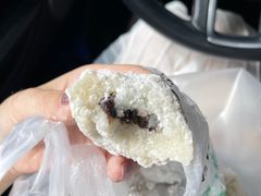 -清真·白记年糕(牛街北口店)