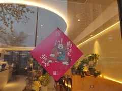 -fishtank鱼缸咖啡(三山街店)