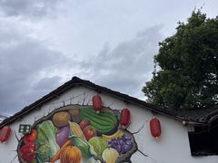 -李东农庄(中南百草园地标店)