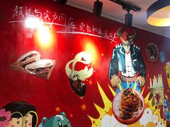 -十三朝牛馍王擀面皮(骡马市店)