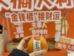 -广州热雪奇迹