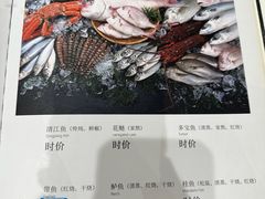 -老六饭店(翠通路店)