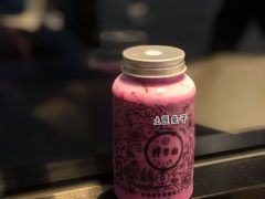 -野萃山·潮汕厚果汁(十亩地店)