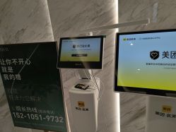 -LIHER北京丽合医疗美容医院