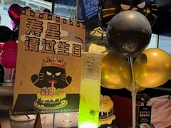 -烤匠麻辣烤鱼(青羊万达店)