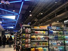 -盒马鲜生(189购物中心店)