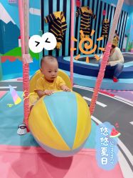 -利奥梦幻主题乐园(爱琴海购物公园店)