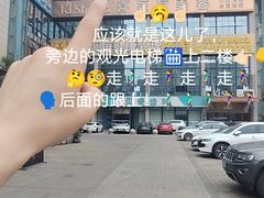 -GYMCARE VIVA(金开店)