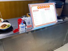 -深井烧(竹林境社区店)