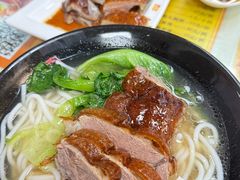 -烧鹅濑(西华路店)