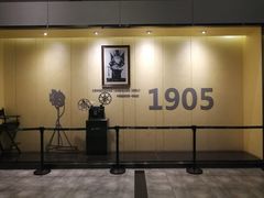 -万达影城(蜀都万达广场IMAX店)