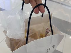-银座仁志川GinzaNishikawa(长宁龙之梦店)