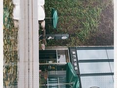 -星巴克(深圳前海企业公馆店)