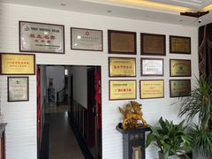 -味之源酒家(弘扬路店)
