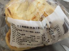 -国际饭店·帆声西饼屋(黄河路店)