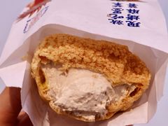 -墨茉点心局(国金街店)