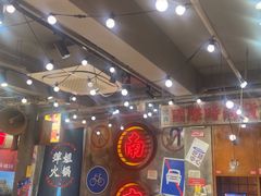 -萍姐火锅·公路夜市(南京新街口店)