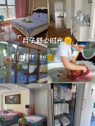 -菁幼月子会所(儿童医院店)