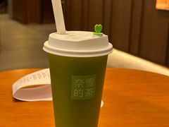 -奈雪的茶(石家庄万象城店)