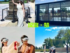 -汉长安城未央宫国家考古遗址公园