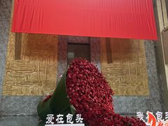 -包头博物馆