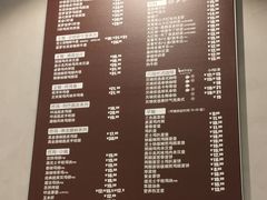 -德克士(前门店)