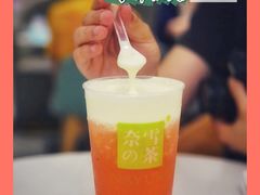 -奈雪的茶(市百一店)
