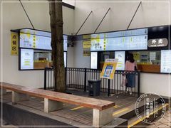 -食膳公园包子铺(烈士公园店)