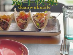 -HFFOUSA TACO弗萨塔可墨西哥餐厅(颐堤港店)