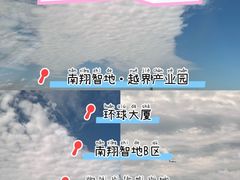 -沈坚强游泳俱乐部(长征分部)