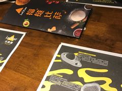 -乐凯撒披萨(正佳广场店)