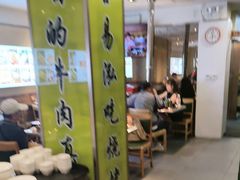 -合易泓烤肉•首创生椰大油边(宁山路店)