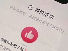 -南昌新华车饰XPEL钻石旗舰店