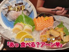 -大雄寿司(中华广场店)
