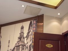-老人和饭店(淮海中路店)
