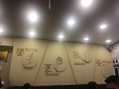 -阿坤传统手工小吃(沙坪坝店)