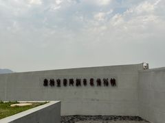 -秦始皇帝陵博物院(兵马俑)