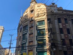 -粤味馆(黄河路店)
