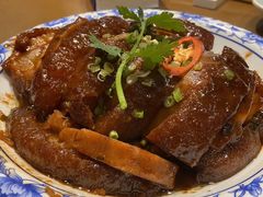 香芋扣肉-香山家宴