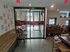-庭院·冰煮羊·北京涮肉(西单店)