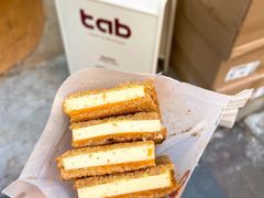 -tab(天河南店)