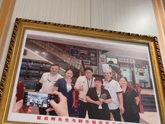 -群乐饭店(滨安路店)
