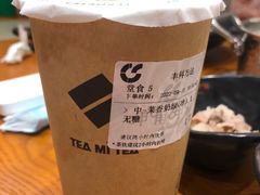 -呷哺呷哺(丰科万达店)