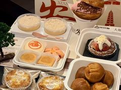 -陕拾叁-西安糕点(大雁塔店)